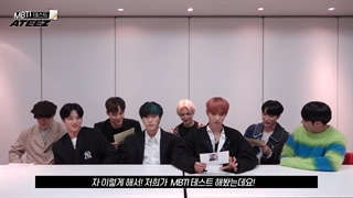 قسمت دوم تست MBTI ایتیز / زیرنویس فارسی