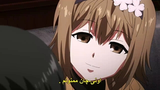 انیمه توکیو غول قسمت سوم فصل اول +زیرنویس چسبیده  Tokyo Ghoul