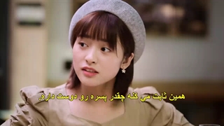 قسمت 1 سریال ستاره های شانست را بشمار+زیرنویس چسبیده Count Your Lucky Stars 2020