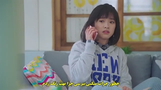 قسمت سی و یکم سریال چینی باغ شهاب سنگ 2018 ( نسخه چینی سریال کره ای پسران برتر از گل ) + زیرنویس فارسی چسبیده