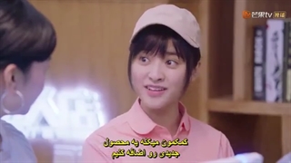 قسمت چهل و سوم سریال چینی باغ شهاب سنگ 2018 ( نسخه چینی سریال کره ای پسران برتر از گل ) + زیرنویس فارسی چسبیده