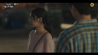 سریال Hometown ChaChaCha قسمت 4+ زیرنویس فارسی