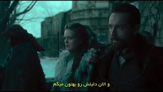 دیدن 1 - see 2021