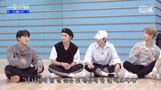 برنامه Idol Human Theater از گروه استری کیدز(Stray Kids)با زیرنویس آنلاین فارسی