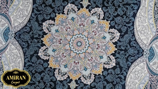 فرش آرتور ( سرمه ای )