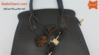 کیف مجلسی زنانه چرم آوازه