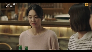 دهکده ساحلی چاچاچا قسمت 4 + زیرنویس فارسی