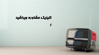 آفت مطالعاتی : مطالعه در حالت خوابیده