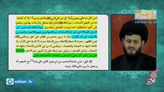 انحراف و ظالم بودن برخی از صحابه از زبان علمای اهل سنت