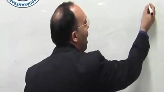 فیلم فیلم آموزش حسابداری مقدماتی