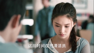 قسمت 20 سریال چینی گل زیبای دوباره متولد شده+زیرنویس فارسی+Beautiful Reborn Flower 2020+قسمت بیستم گل زیبای دوباره متولد شده