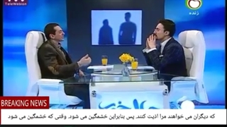 11مثال :فردی گمان می کندهمه بااو بد هستند.اوهرگونه رفتاری رانتیجه این می داند که دیگران می خواهند اذیتش کنند. پس خشمگین می شود