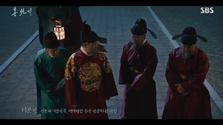 عاشقان آسمان سرخ قسمت 3 + زیرنویس فارسی اضافه شد