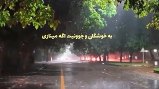 به"انسانیتت" بناز ک همیشه باهاته...؛