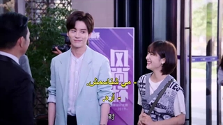 قسمت 27 سریال چینی ستاره های شانست را بشمار+زیرنویس چسبیده Count Your Lucky Stars 2020