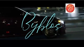 Holding sinuhe byblos