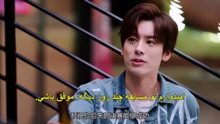 قسمت 33 سریال چینی ستاره های شانست را بشمار+زیرنویس چسبیده Count Your Lucky Stars 2020