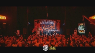 حاج حسین سیب سرخی - باورم نمیشه من کجا ماه محرمت