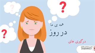 آموزش ساخت زیورآلات | دوره ی جواهرات سیمی | آموزش زیورآلات