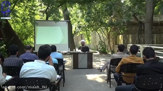 تدریس کتاب انسان شناسی (سلسله دروس طرح ولایت)جلسه سوم