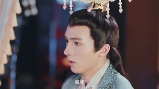 سریال چینی تقدیر حیرت انگیز Wonderful Fate قسمت دوازدهم (زیرنویس فارسی)