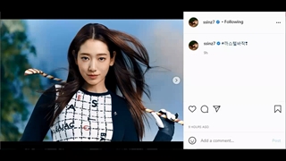 آپدیت امروز نفس بی نام(پارک شین هه) FULL HD کمیاب کامل(تبلیغ جدید Castlebajac) اختصاصی کانال تنها منبع اصلی