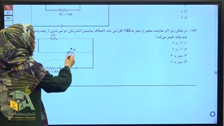 حل تست مدار 3 سوته!