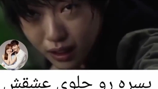 کلیپ کره ای