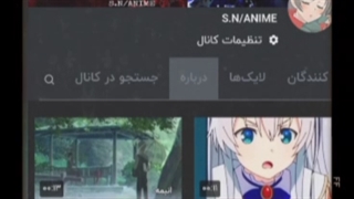 فاینالیییی 2 میلیون شدددددد ویووو هورااااا کپشنننننن