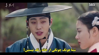 قسمت 4 سریال عاشقان آسمان سرخ با زیرنویس فارسی چسبیده Lovers of the Red Sky 2021 با بازی کیم یوجونگ و آن هیو سوپ