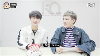 قسمت نهم برنامه Tong Tong TV با ایتیز / زیرنویس فارسی