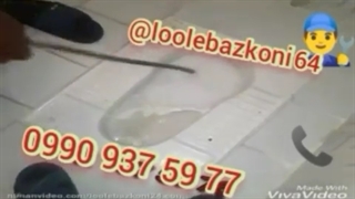 بهترین شرکت لوله بازکنی تهران