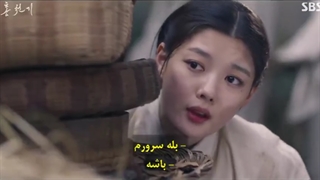 قسمت چهارم عاشقان آسمان سرخ +زیرنویس چسبیده فارسی Lovers of the Red Sky 2021 با بازی کیم یوجونگ و آن هیو سوپ