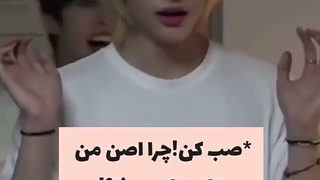 #با_ما_پاره_شوید #استری _کیدز_پاره_کننده