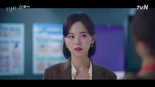 استارت آپ قسمت 15