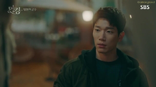 پادشاه ابدی قسمت 3