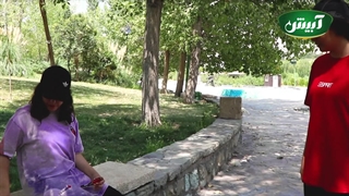 همیشه با انرژی باش با انرژی بار آبیش