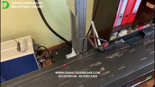 لیزر اتوماتیک CO2 مدل DCN LCA