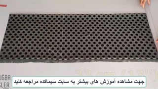 آموزش دوخت شلوار گشاد تابستانی بدون الگو