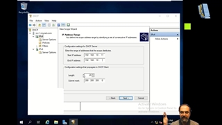 آموزش MCSE (DHCP)