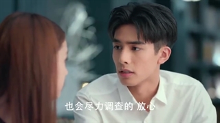 قسمت 25 سریال چینی گل زیبای دوباره متولد شده +زیرنویس فارسی+ Beautiful Reborn Flower 2020