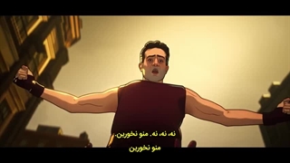 انیمیشن چه می‌شود اگر…؟ What If...? قسمت 5 با زیرنویس فارسی چسبیده - فیلم مووی وان