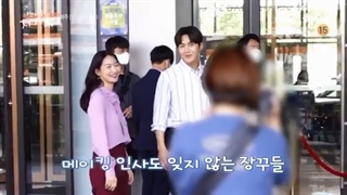 پشت صحنه قسمت سوم و چهارم سریال دهکده ساحلی چاچاچا Hometown ChaChaCha 2021 با بازی شین مین اه و کیم سونهو (درخواستی)