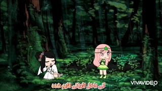 نائو دختر بچه ای بود...(کپشن)