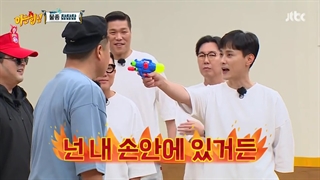 برنامه knowing brothers قسمت 296