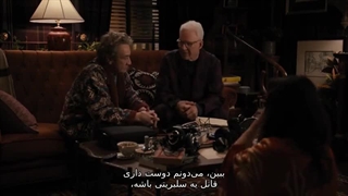 سریال تنها کشتار درون ساختمان قسمت 4 با زیرنویس فارسی چسبیده Only Murders in the Building 2021 - فیلم مووی وان