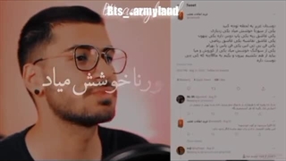 ب ما چ ک کی،چی دوص داره:)!