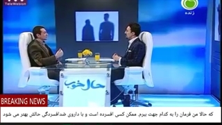 14 ماشین ما توی گل گیر کرده وهرچه بیشترگاز بدهیم,بیشتر در گل فرو می روددارو همان هول دادن است و رانندگی ما روش خودشناسی ماست.