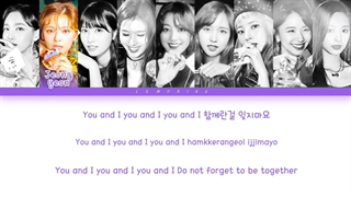 آهنگ after moon از twice با زیرنویس فارسی آنلاین + کد رنگی ( حتما گوش کنید ❤ )