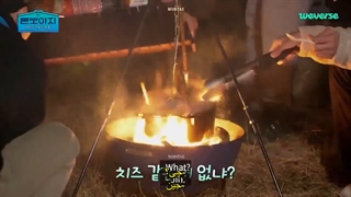 bon voyage فصل 4 قسمت 5 برنامه ( با زیرنویس فارسی چسبیده )